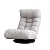 Sofa tatami balcony reclining chair leisure sofa adjustable chair