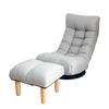 Sofa tatami balcony reclining chair leisure sofa adjustable chair